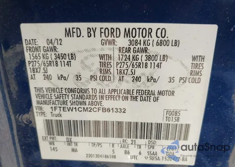 2012 Ford F-150 Xlt из США, поврежденный, VIN 1FTEW1CM2CFB61332